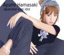 Ayumi Hamasaki
