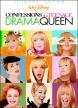 Confessions of a Teenage Drama Queen