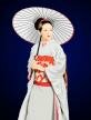 Geisha