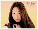 Boa Kwon