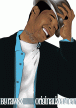 mi best vector ever (usherrr)