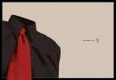 No Black Tie