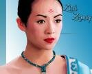 Ziyi Zhang