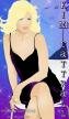 Kim Cattrall