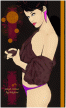 Nagel Redone (2)